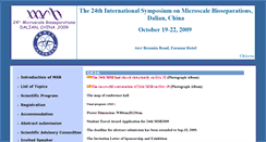 Desktop Screenshot of msb2009.dicp.ac.cn