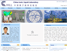 Tablet Screenshot of chill.dicp.ac.cn